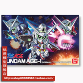 三形态 Age BB战士 进口万代高达 标准 Gundam 高达 飞雀 勇将
