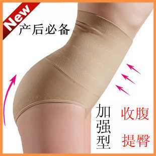 body amincissant en nylon - Ref 671746 Image 1