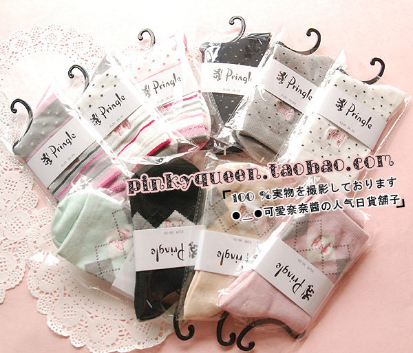 Soutien-gorge invisible jeunes femmes - Ref 783193 Image 12