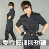 Boots militaires - Ref 1402539 Image 49