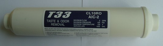 纯水机椰壳活性炭滤芯 T33 伊美特 普佳康 上海大唐伟业原装