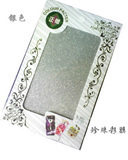 Sticker pour téléphone portable - Ref 1372531 Image 1