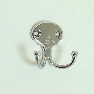 挂钩 挂衣钩 双头！