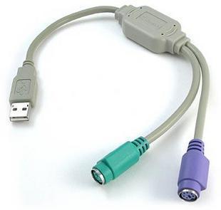 Hub USB - Ref 368824 Image 1
