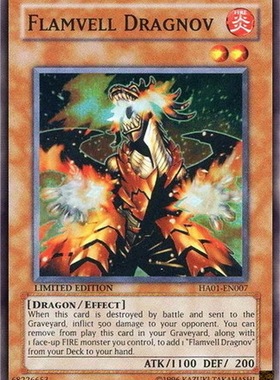 游戏王 美版 正版 - 炎狱龙枪士 Flamvell Dragno/面闪/HA01/限定