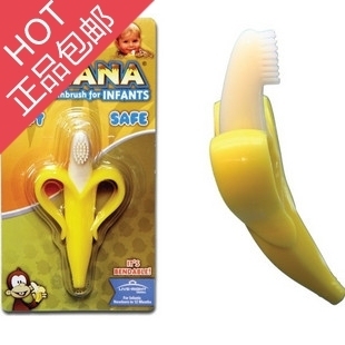 Pantoufles enfants en coton - Ref 1035245 Image 30