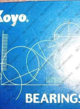 日本KOYO进口轴承 圆锥滚子 原装正品 39585 STD3065 STD3065X