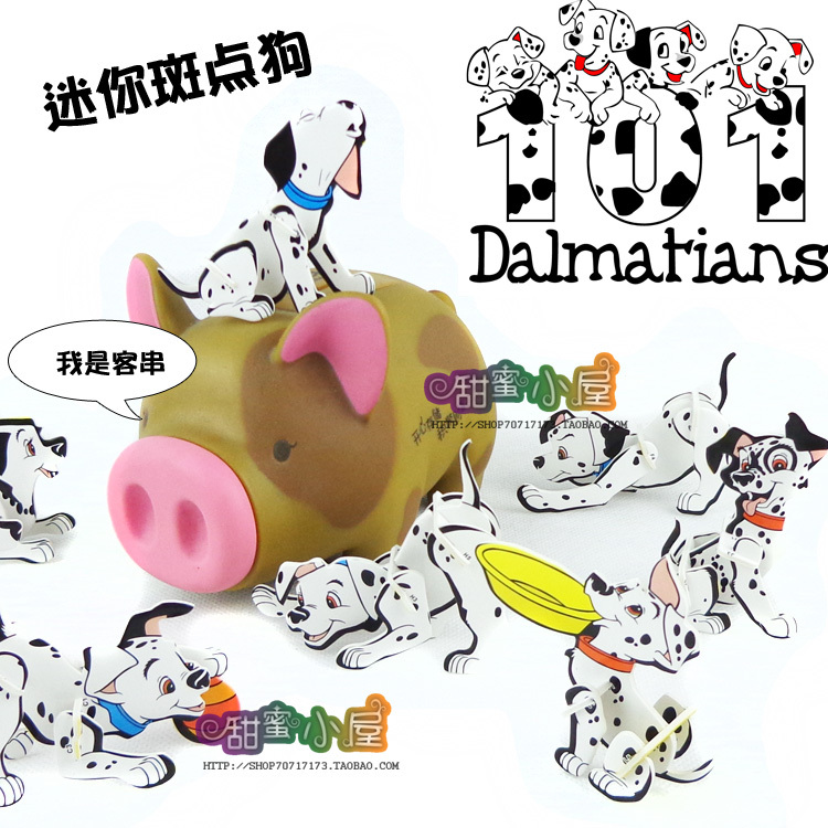 斑点狗 3D立体拼图小动物儿童益智玩具礼物手工DIY制作纸模【特价|msdalam kategori Toy/bayi/teka-teki/blok bangunan/model, Buatan tangan/DIY kreatif, buatan tangan lain - dari Buy2taobao.com untuk memberikan perkhidmatan ejen Taobao profesional membeli