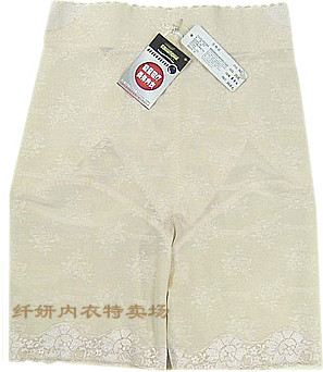 body amincissant Fibre Yan K2187 - Ref 672910 Image 1