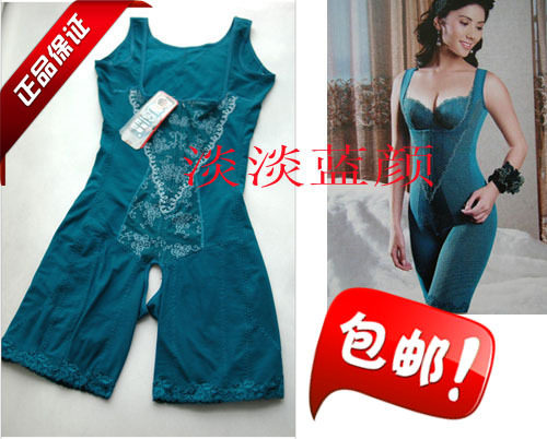 Sous-vêtement minceur simple - Ref 708283 Image 1