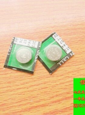 数显卡尺电池 数显卡尺 电子LR44 AG13电池 5元6粒 卡尺配件
