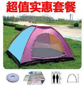 Protection sport - Ref 586596 Image 21