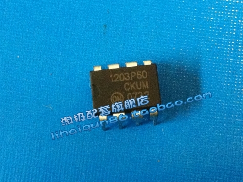 1203p60电源芯片 on品牌 全新正品现货 冲双冠