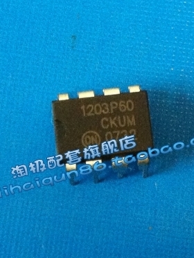 1203P60电源芯片 ON品牌 全新正品现货+冲双冠+