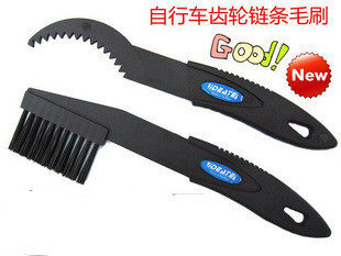 Outils pour vélo - Ref 2284509 Image 1