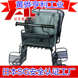 Panier pour vélo en plastique - Ref 2267618 Image 17