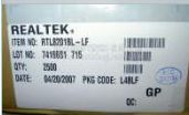 热销RTL8201BL,RTL8201,原装现货,REALTEK