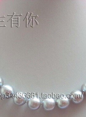 今生有你11mm天然银灰色珍珠项链正圆强光正品包邮妈妈礼物女