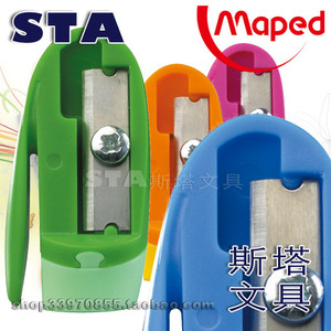 MAPED 马培德 501600 儿童学生省力两用笔帽转笔刀
