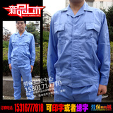 Pantalon droit - Ref 1472404 Image 8