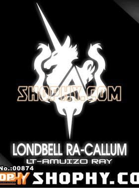 汽车踏板车贴纸3M反光贴00874阿姆罗莱高达Gundam