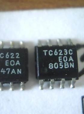 贴片IC TC622CEOA TC623CEOA 现货正品【可直拍】