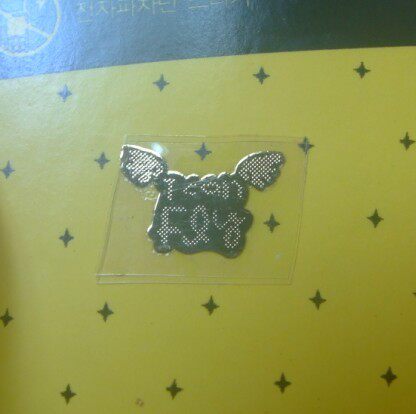 Autocollant pour téléphone portable - Ref 1372379 Image 1