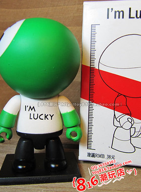 原版Turning Point撞潮TP-LUCKY好运公仔I'm lucky 经典绿色6