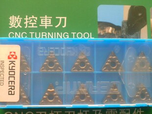 特价原装京瓷TNMG160408HQ TN60实体店/数控车刀片