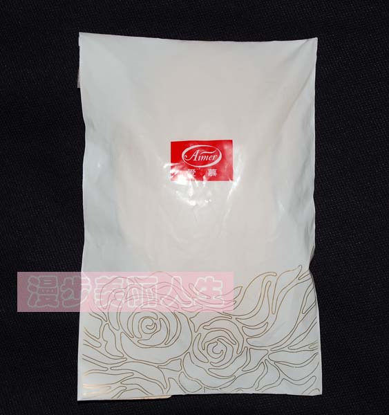 Coques pour soutien-gorge - Ref 823995 Image 1