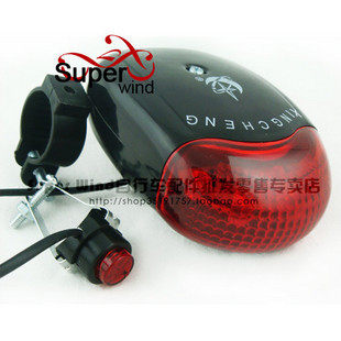 Sonnette de vélo klaxon électrique E-LJ04 - Ref 1451733 Image 1