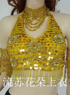 肚皮新疆印度舞文胸舞蹈服 拉丁爵士上衣 5朵花上衣 流苏花朵上衣
