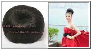 Extension cheveux - Chignon - Ref 248289 Image 10