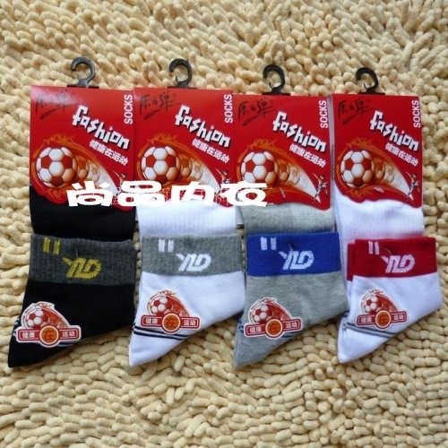 Pads pour soutien-gorge - Ref 820456 Image 17