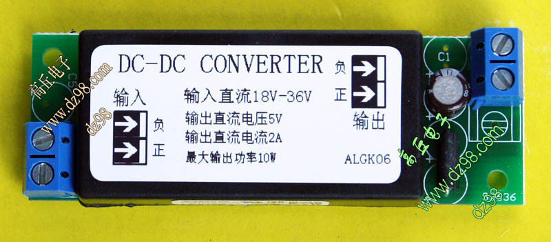 接线 简单 输入18V-24V-36V 隔离 输出 5V 2A 10W 模块 电源