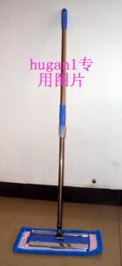 皇冠品质 钢夹拖把的伸缩平拖/优质大夹拖把质量好过同类产品
