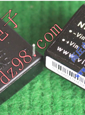 VINOR NR5S24/50 升压 隔离 电源模块 输入5V 输出24V 2.5W