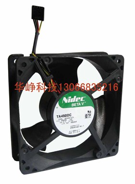 原装 NIDEC TA450DC B34262-57A 12038 DC12V 0.8A服务器风扇