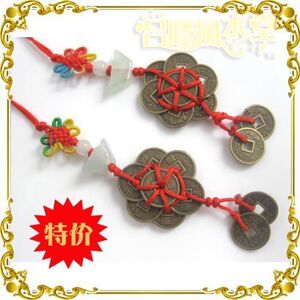 仿铜钱梅花钱挂件手机挂饰