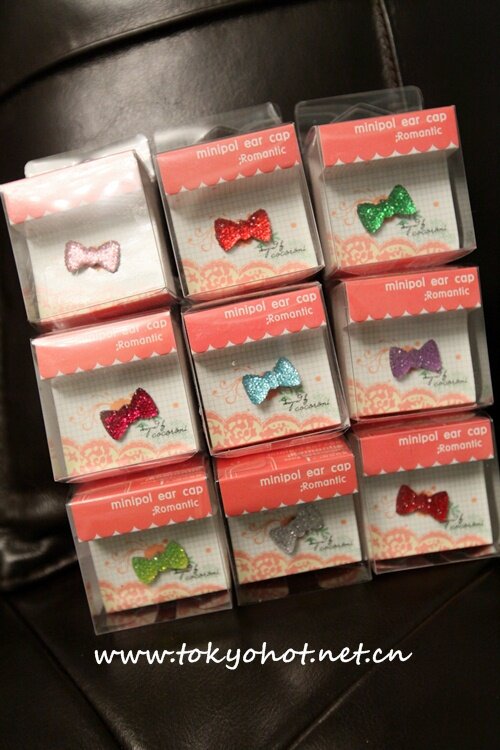 Connecteur pour téléphone portable - Ref 322064 Image 1