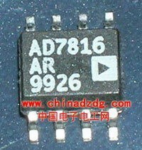 AD7816AR 质量保证