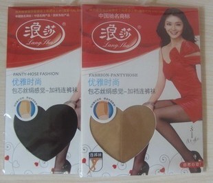 新款 加大连裤袜 特大宽体加档连裤袜【肉色黑色】