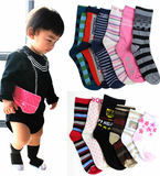 Chaussettes enfant ARTRIX - Ref 2108076 Image 11