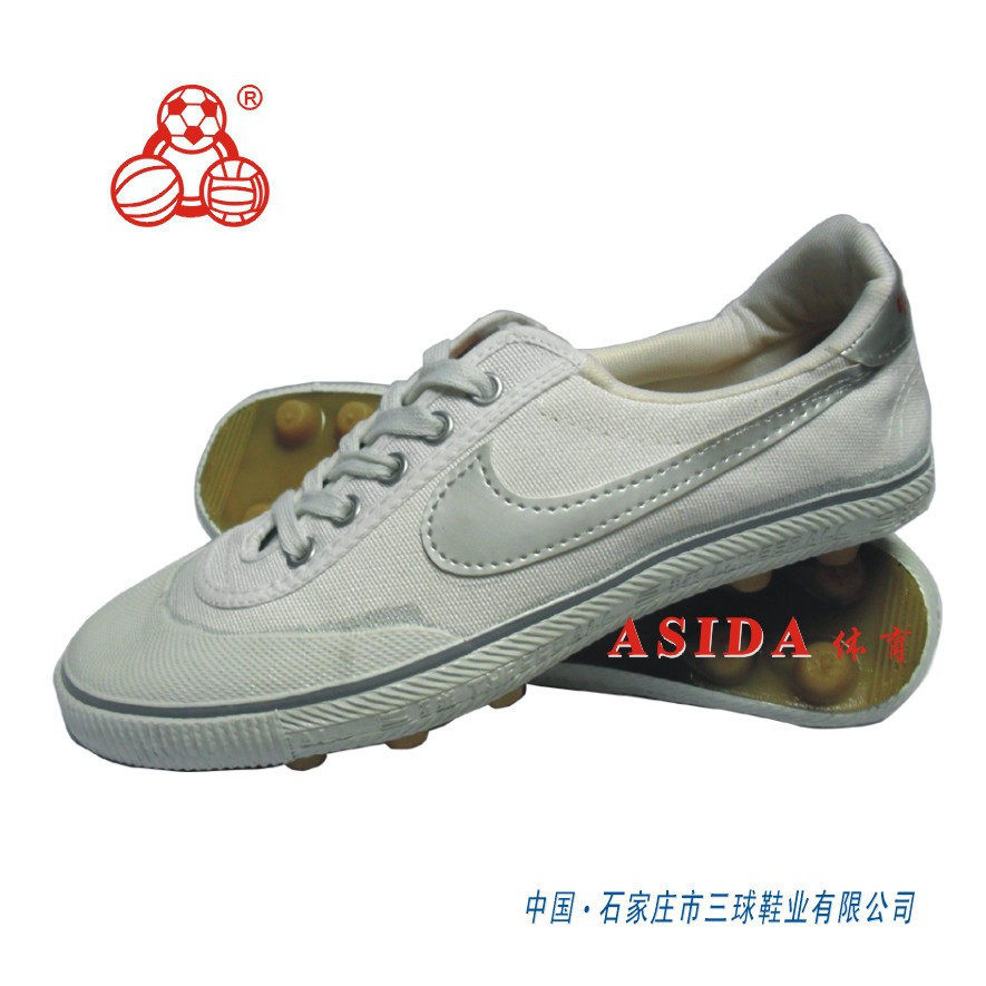 Chaussures de football - Ref 2444781 Image 1