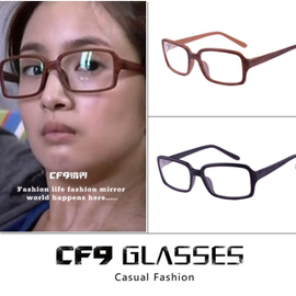 CF9 我可能不会爱你林依晨同款眼镜框/架男女同款木纹 程又青9027