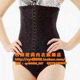 Corset amincissant en spandex - Ref 710268 Image 24