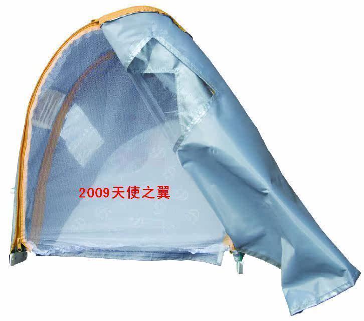 siège enfants pour vélo - Ref 2440095 Image 1