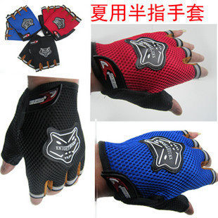 Gants pour vélo - Ref 2248163 Image 1