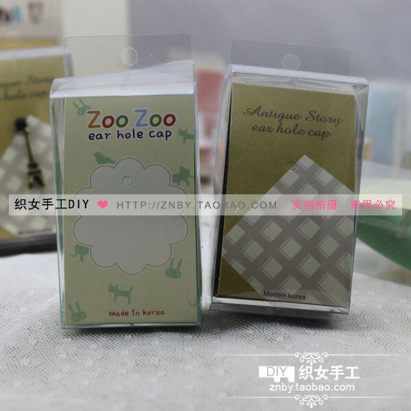 Connecteur pour téléphone portable - Ref 321655 Image 1