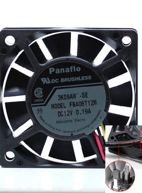 热销推荐原装NMB FBA06T12M 6015 DC12V 0.19a 6CM 散热风扇